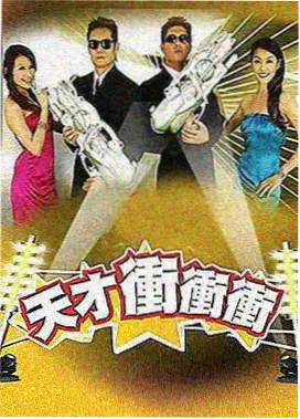 长街灯火舞台纪实封面