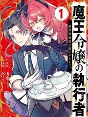 资料核对流程示意图